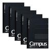KOKUYO Note Campus Note Graph Ruled Semi-B5 Black 5-Book Pack No-4S5-DX5SET