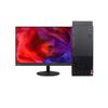 Lenovo Бизнес-настольный компьютер Qitian M760 и 23,8-дюймовый монитор (Китайская версия)
