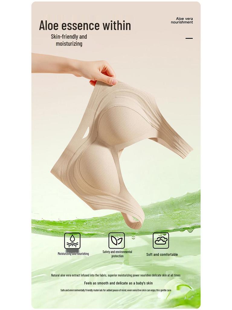 Фланелевый теплый беспроводной бюстгальтер жилетного типа: Бесшовный, Предотвращающий провисание, Идеально подходит для маленькой груди