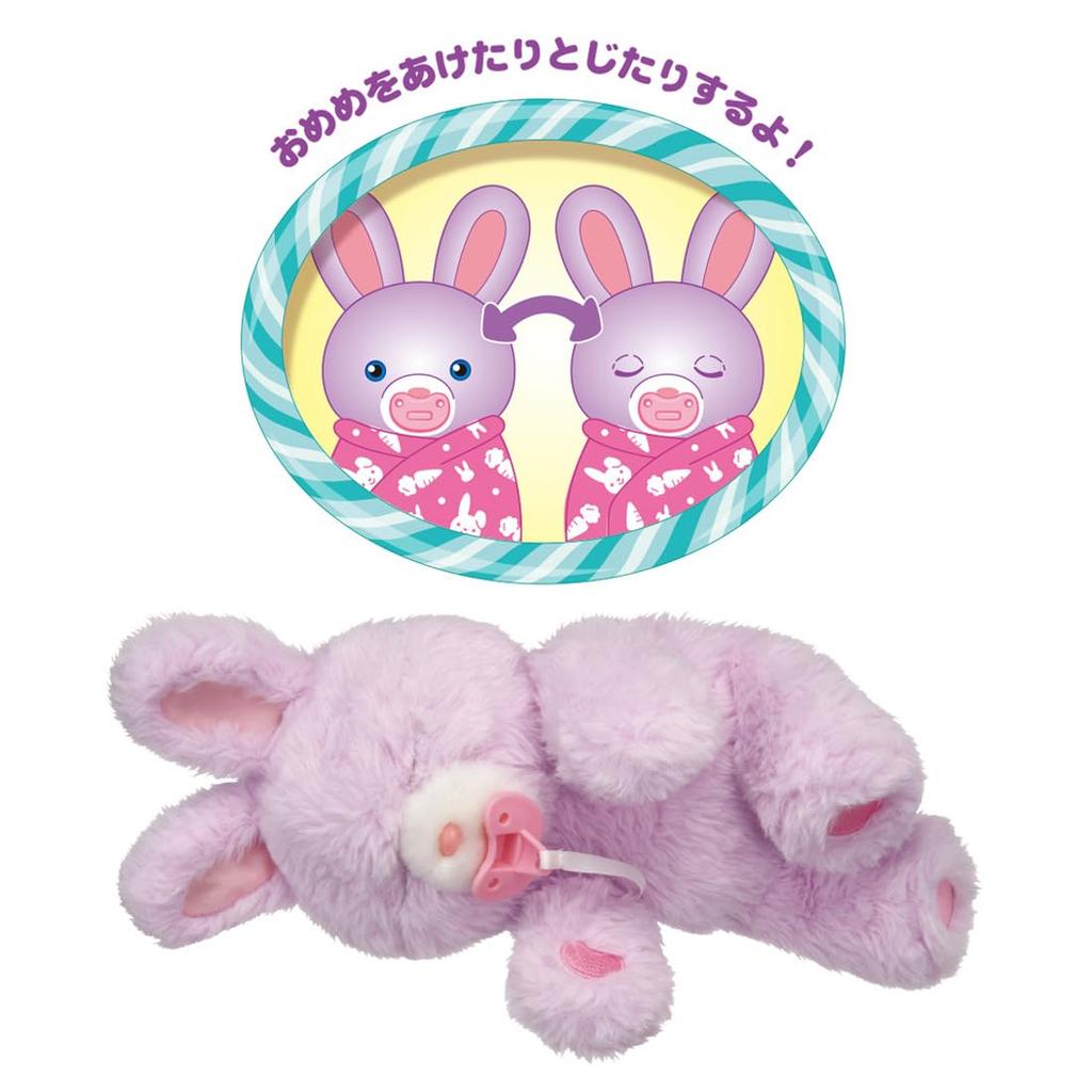 TAKARA TOMY Cuddle Nerun Melody Plus Milk Care Set