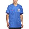 Nike Мужская футбольная форма Campus Королевский синий HF7187-497