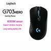 Беспроводная игровая мышь Logitech G703 HERO Lightspeed