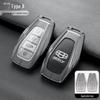 Чехол для ключа автомобиля Geely для моделей Xingyue L, Boyue Cool, Xingrui, Vision X6, Binyue, Galaxy L и Binrui