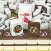 Портативный мини-набор маджонг Brangdy