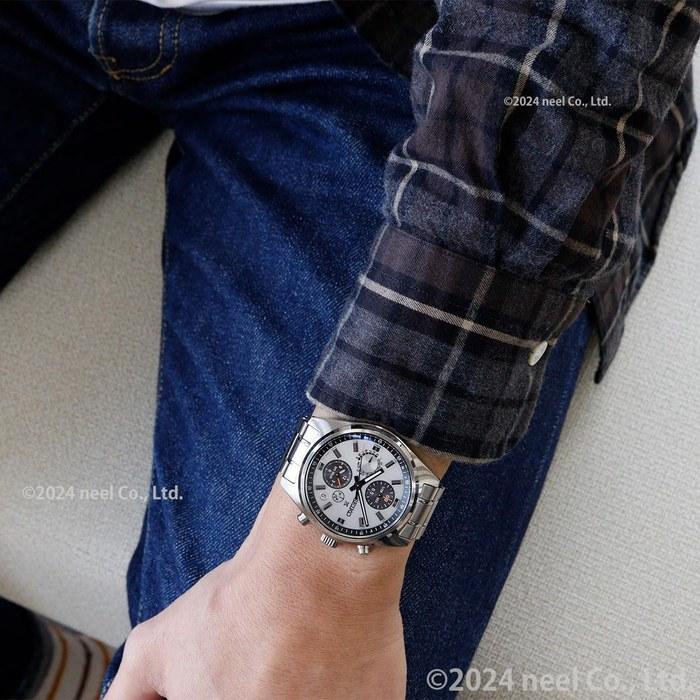 Seiko Prospex SBED009 GPS-часы на солнечной батарее - Speedtimer