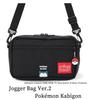 Genuine Product Shoulder Bag Jogger Bag Pokemon Kabigon Black [Manhattan Portage] [Official] Ver.2
