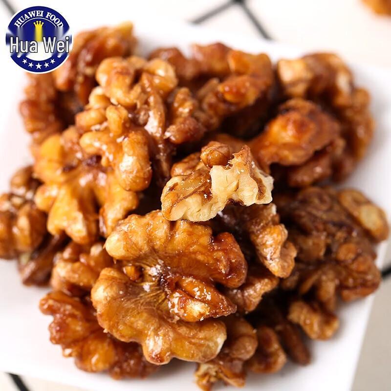 Huawai Honey Amber Walnut Kernels 330g