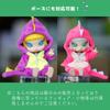 Obitsu Lloyd 11 Ob11 Dinosaur Clothes Obitsu Doll Figure Nendoroid Kigurumi Costume Green [GTM Smith]