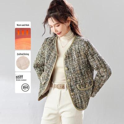 Пальто и куртки – Куртки