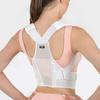 High Elastic Thickened Shoulder Pads Anti-hunchback Breathable Mesh Invisible Compression Correction Belt Adjustable Back Support Posture