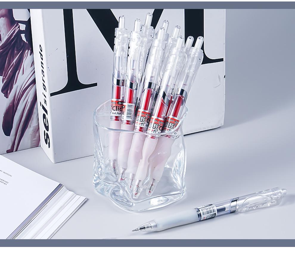 Гелевая ручка 0,5 мм в черной и красной упаковке для экзаменов и использования в офисе