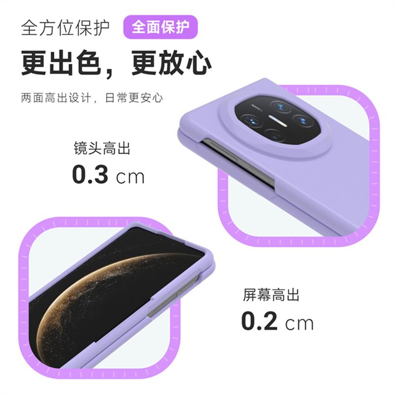 Роскошный чехол из жидкого силикона для Huawei Mate X6 X5 X3, приятный на ощупь, со встроенной защитой из флока, противоударный бампер