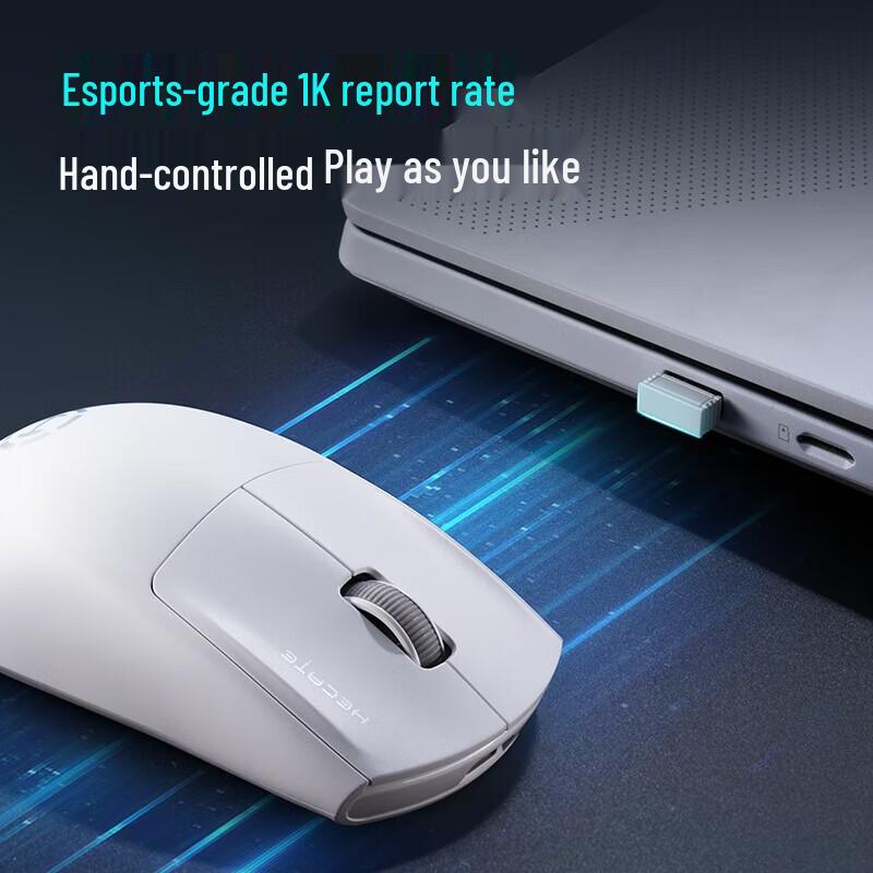 Игровая мышь Edifier G1M с тремя режимами