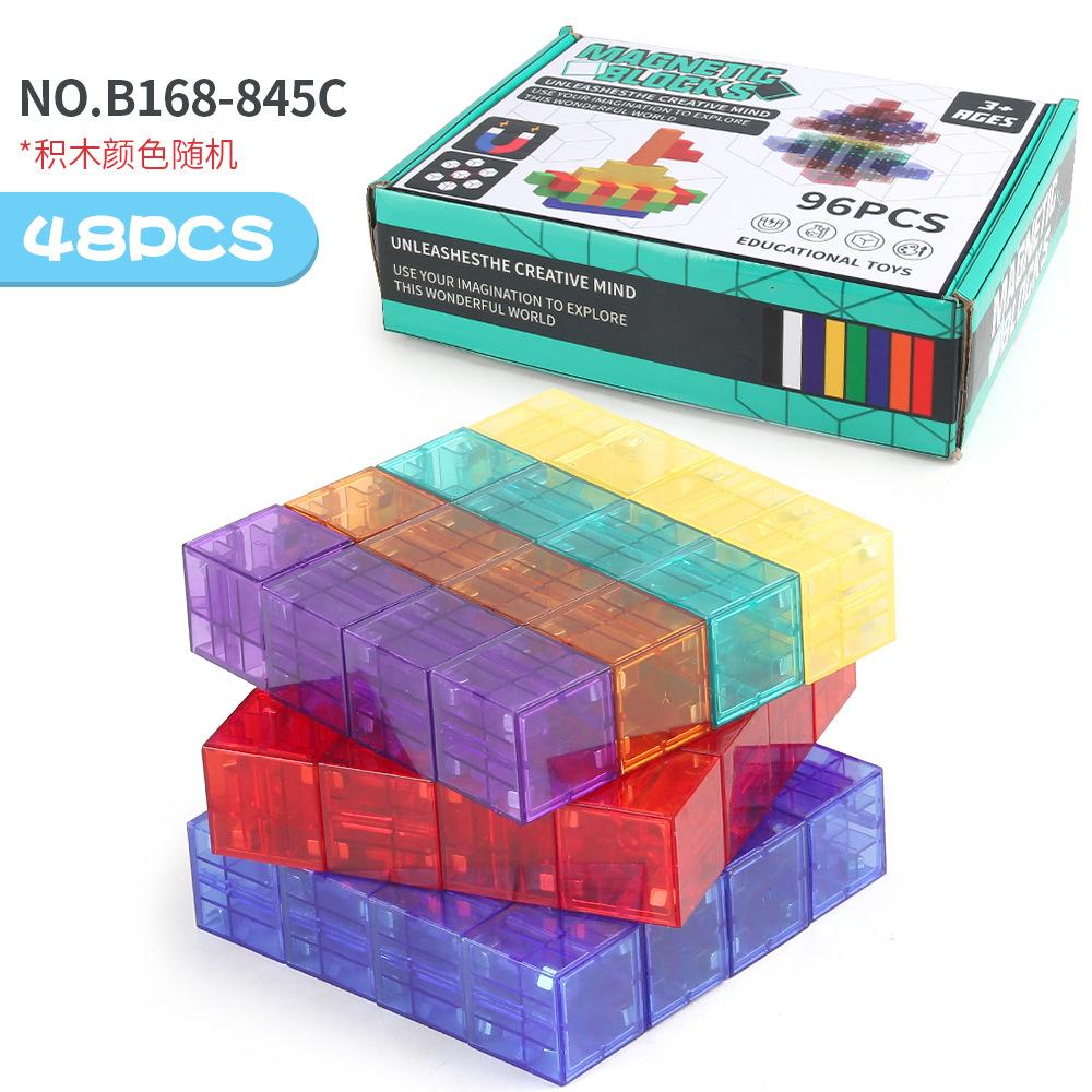 Детский DIY магнитный строительный блок, прозрачный однотонный набор с магнитной фиксацией, игрушка-магнитный блок для сборки моделей