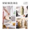 Fuguang Insulated Pot Household Large Capacity Hot Water Bottle Plastic Shell Student Dormitory Special Warm Pot Water Bottle Opener