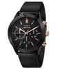 670 Черный циферблат Нержавеющая сталь Кварцевый R3253540002 Мужские часы