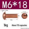 Rongyu M6x18 Сплошные Заклепки с Круглой Головкой из Красной Меди