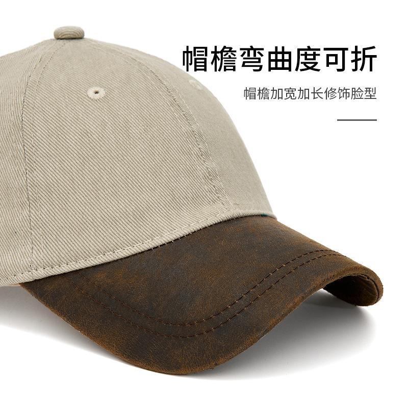 Washed and old baseball caps can be worn in all seasons, men's and women's fashion curved brim cap, retro casual sun hat