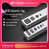 Керамическая UHF RFID метка WYUAN, термостойкая - Дальнего действия, Антиметаллический, Компактный размер.