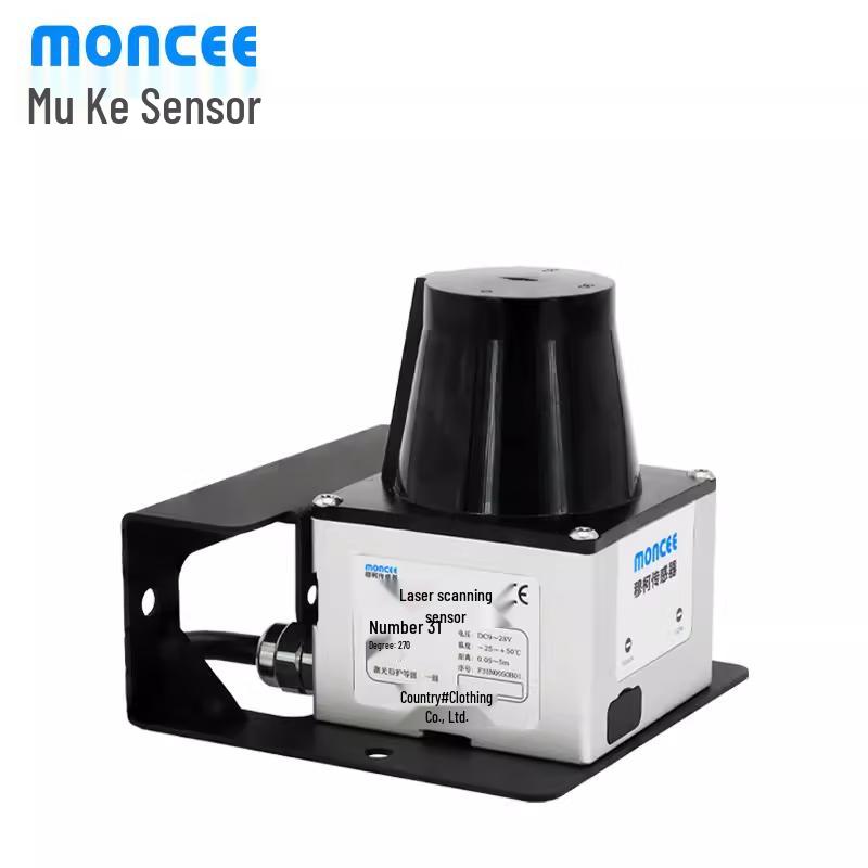 Датчик обнаружения препятствий Lidar MILS-F31-C