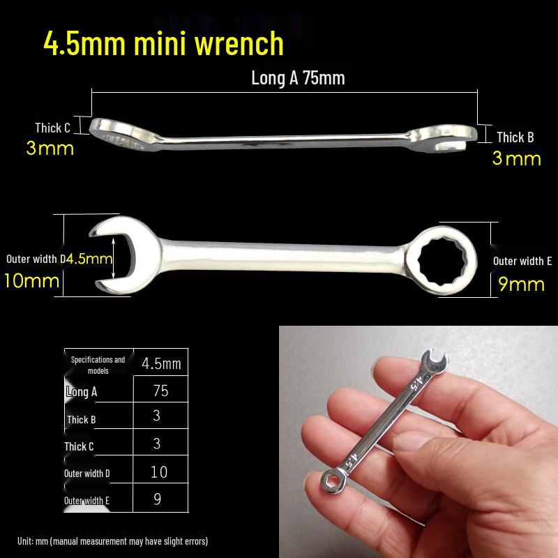 Мини Набор Метрических и Дюймовых Гаечных Ключей 4-11 мм Накидные/Рожковые
