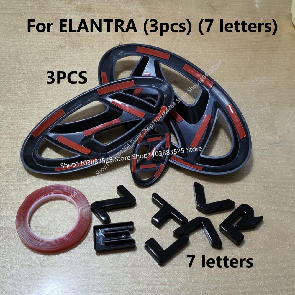 Pasted Badge Shell for Hyundai ELANTRA 2016-2024 Car Center Logo Front Emblem Rear Trunk Badge Steering Wheel Shell Sticker WW76