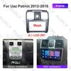 2012-2016 UAZ Patriot Навигационная консоль Панель модификации экрана Android