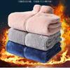 Fleece Thickened Warm Home Jacket Women's Autumn and Winter Double-sided Coral Fleece Home Jacket Sweater