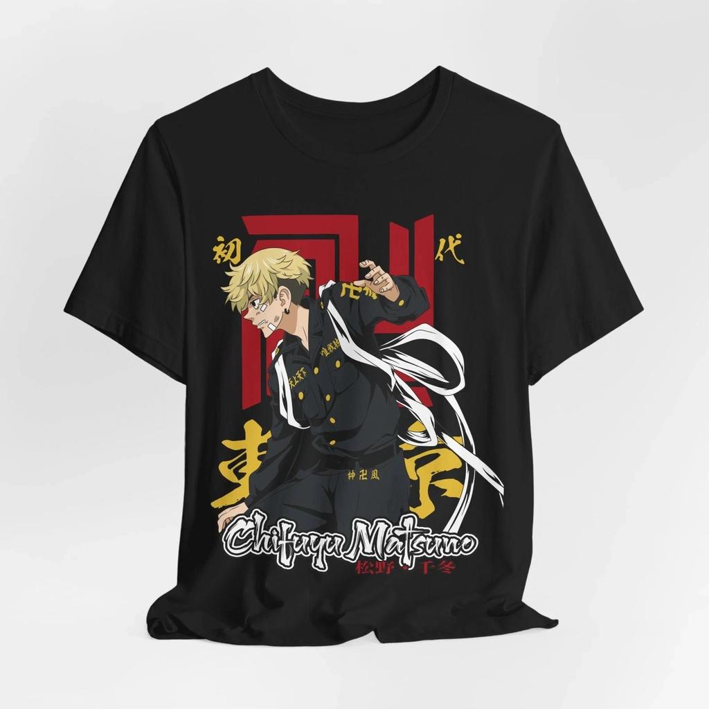 Chifuyuu Anime Graphic Tee, Unisex T-Shirt, Gift for Anime Fans