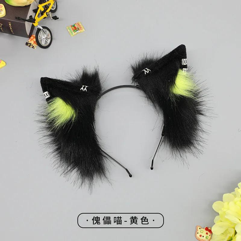 New Lolita Faux Fur Cat Ear Headband Anime Costume Plush Hair Hoop for Music Festival Halloween Accessories Party Cosplay Props