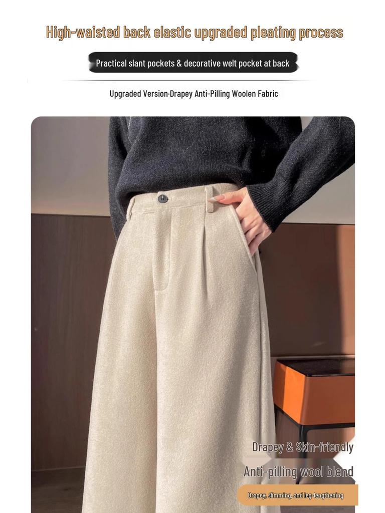 Женские черные шерстяные брюки с высокой посадкой и широкими штанинами, осень/зима 2024