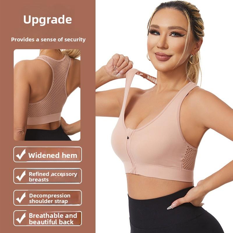 Полые сетчатые передние молнии спортивное нижнее белье женщины ударопрочный топ-майка бег йога фитнес бюстгальтер красивая спина сборка большой размер