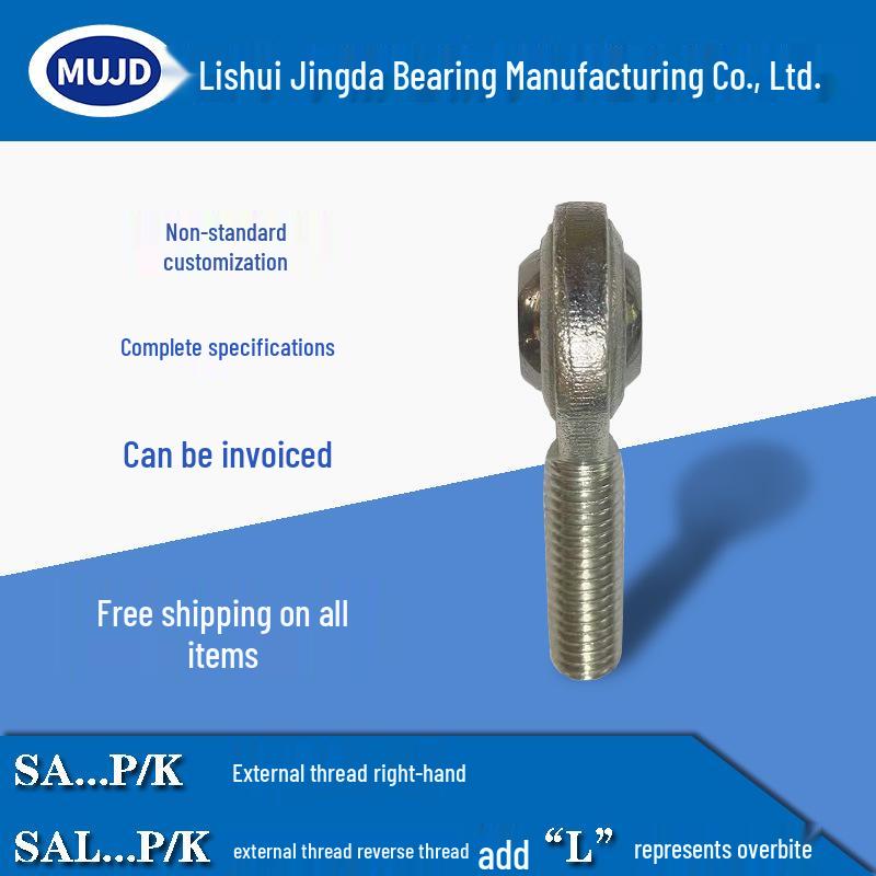 SA3-20P/K Male Thread Rod End Joint Bearing, Self-Lubricating Radial Spherical Plain Fish Eye Bearing