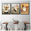 Cartoon Funny Restaurant Decor Fat Bakery Cook Poster Kitchen Wall Art Print Picture Canvas Painting Home Coffee Shop Decor