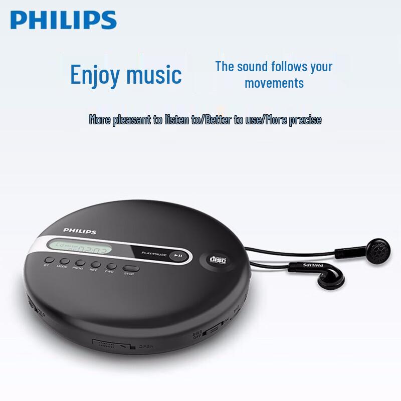 Портативный Bluetooth Hi-Fi CD-плеер Philips EXP2368