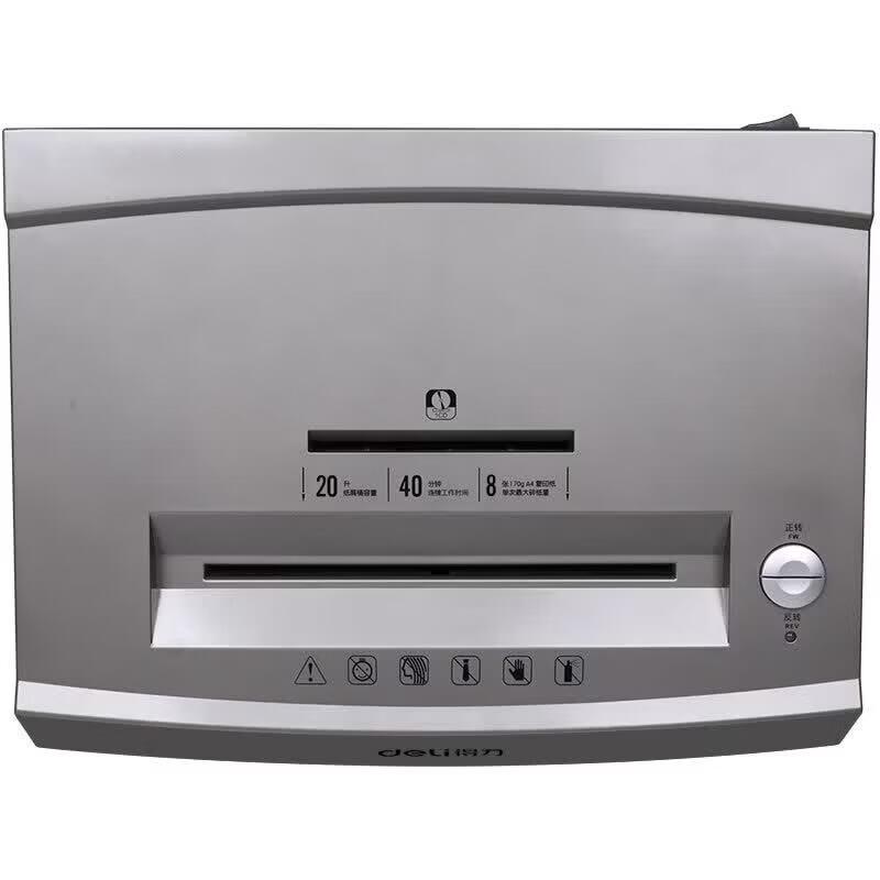 Deli 9907 Commercial Paper Shredder CN plug (adapter included)