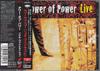 CD TOWER OF POWER - Soul Vaccination: Tower Of Power Li ESCA8021PROMO Эпический 1999 Япония Джаз Б/У