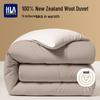HLA 7A Antibacterial Australian Wool Winter Duvet