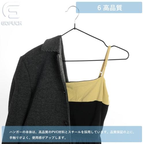 Set of 30 Non-Slip Hangers, PVC with Special Rubber Coating To Prevent Sagging, Slim, Lightweight, Stylish, Non-Slip, and Non-Slip Clothes Hangers for