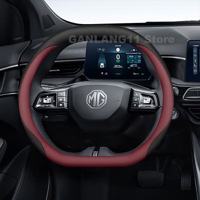 Кожаная накладка на руль автомобиля для всех новых MG 3 MG3 ES5 HS 2024 2025 ультратонкая Автомобильный интерьер mg zs hybrid 2025 аксессуары