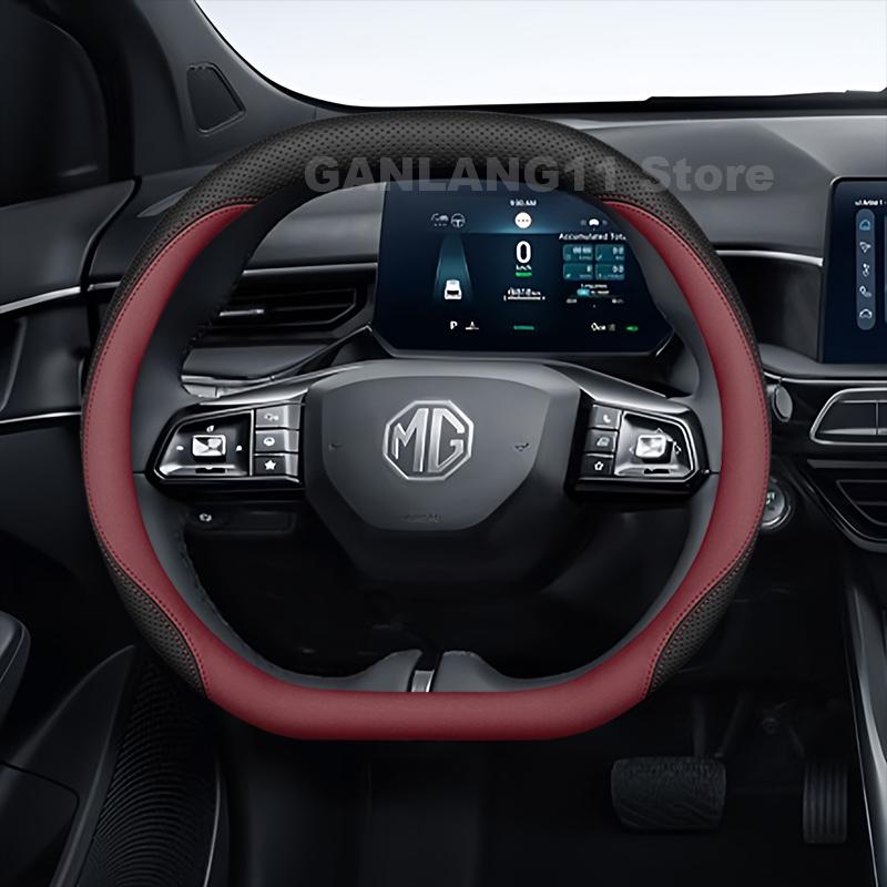 Кожаная накладка на руль автомобиля для всех новых MG 3 MG3 ES5 HS 2024 2025 ультратонкая Автомобильный интерьер mg zs hybrid 2025 аксессуары