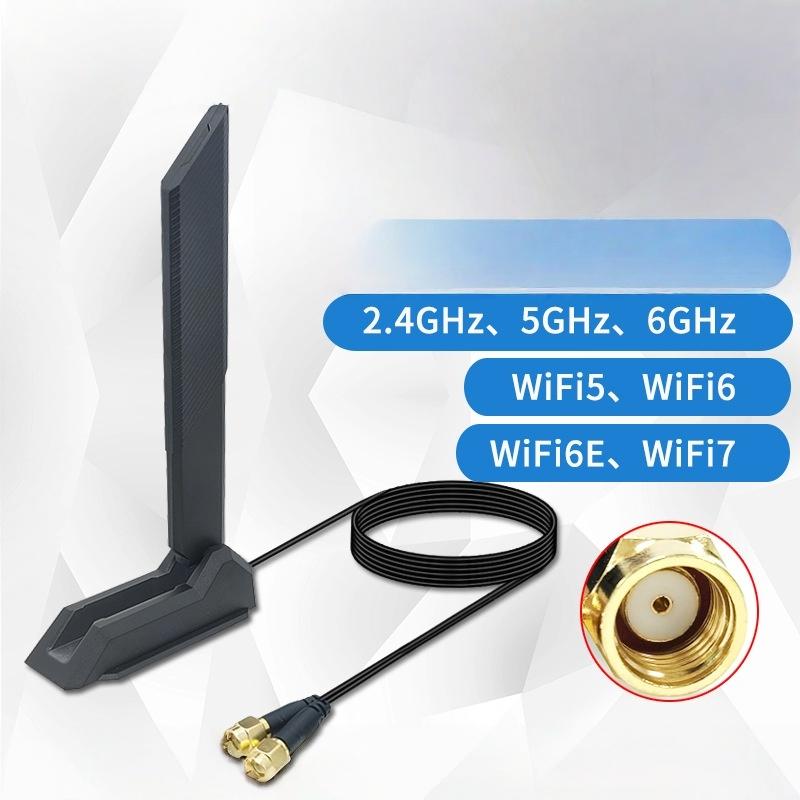 1 шт. Магнитный складной 2,4G/5G/6G 12dBi Высокоусиленный внешний приемник сигнала для адаптера PCIe Беспроводного маршрутизатора Wifi 6E Wifi-антенна