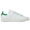 STAN SMITH CF Stan Smith CF S75187 16SP Exclusive [Adidas] ABC-MART RWHT/RWHT/GR 23.5cm