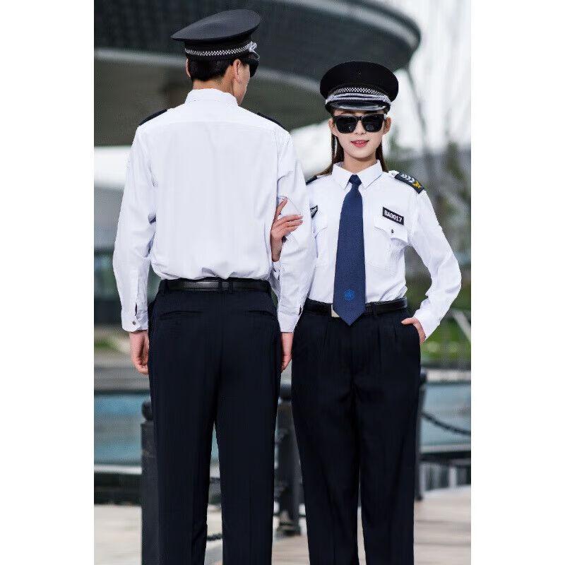 Рубашка с длинным рукавом униформы безопасности Ba Ximi