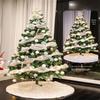 Shang Keya 2.1m Luminous Christmas Tree Decor Package