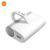 Беспроводной ручной пылесос от пылевых клещей Xiaomi Mijia
