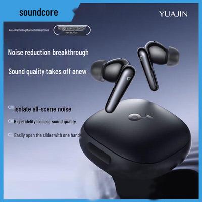 Наушники-вкладыши Soundcore Liberty 4 Pro с шумоподавлением