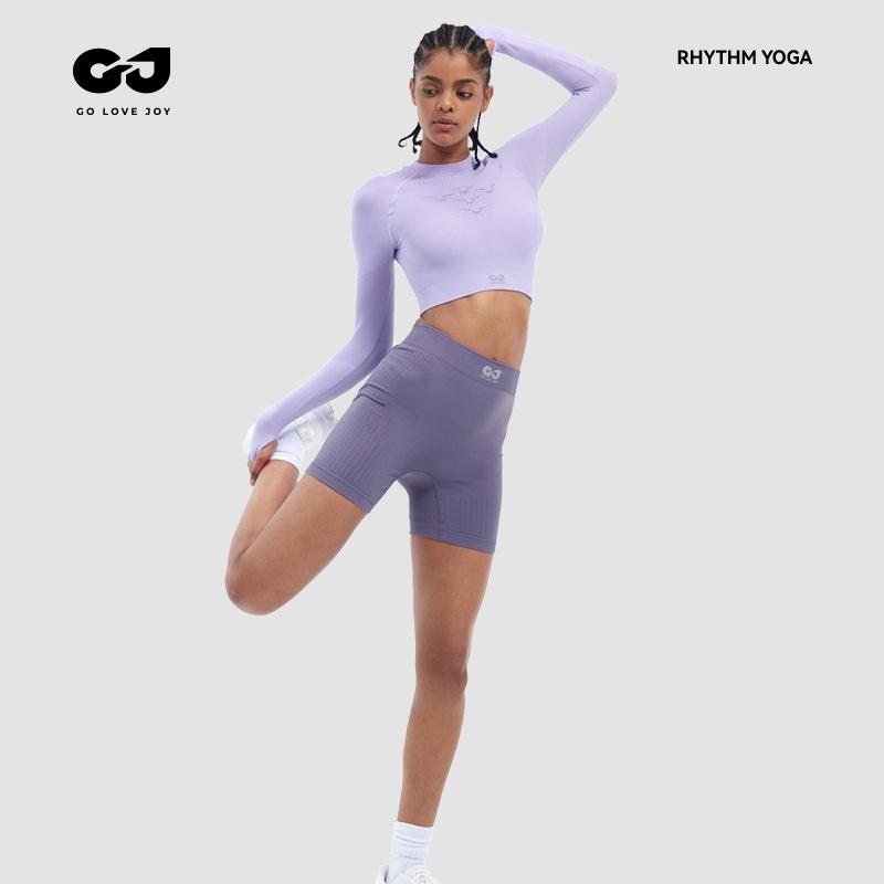 Бесшовные шорты для йоги с высокой посадкой Shark - Подтягивающие бедра и живот для пилатеса и фитнеса (YJ04)