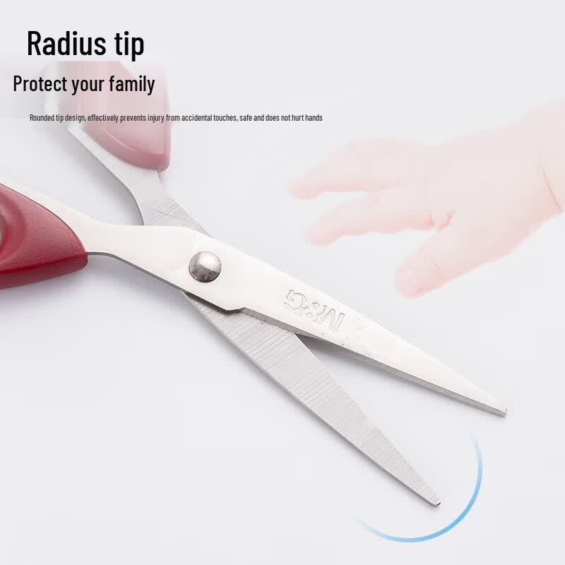 Chenguang 180mm Red Office & Home Scissors