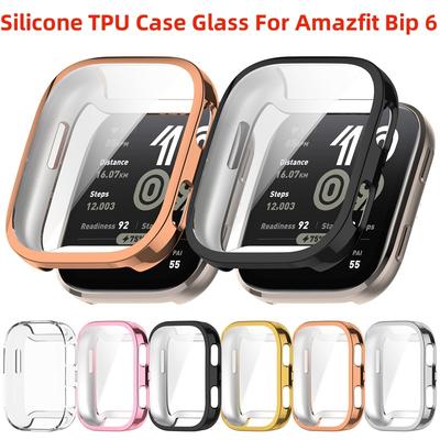 Силиконовый чехол-стекло для Amazfit Bip 6, полный защитный бампер из ТПУ для Huawei Amazfit Bip6, чехол Bip 6, аксессуары